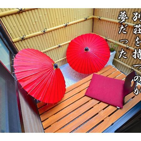 فيلا Kujo Kyoto Tofuku-Ji Temple المظهر الخارجي الصورة